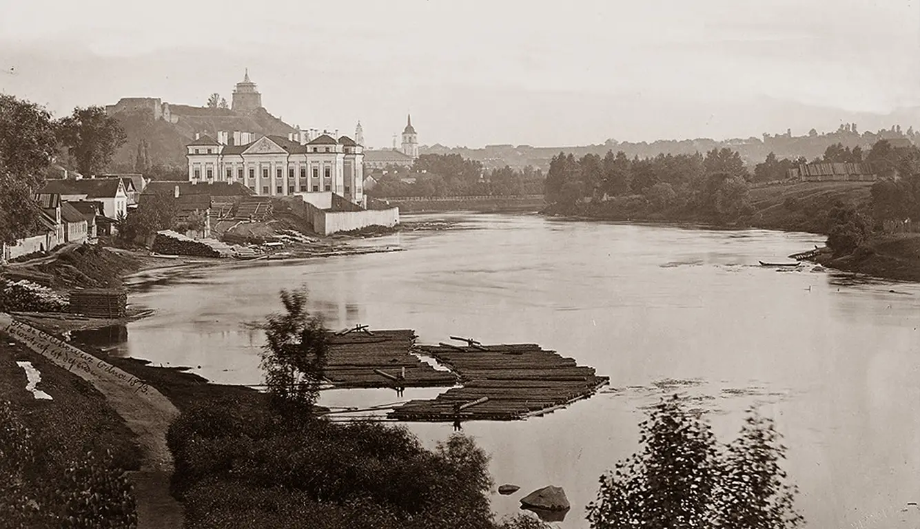 Vaizdas nuo Antakalnio 1873