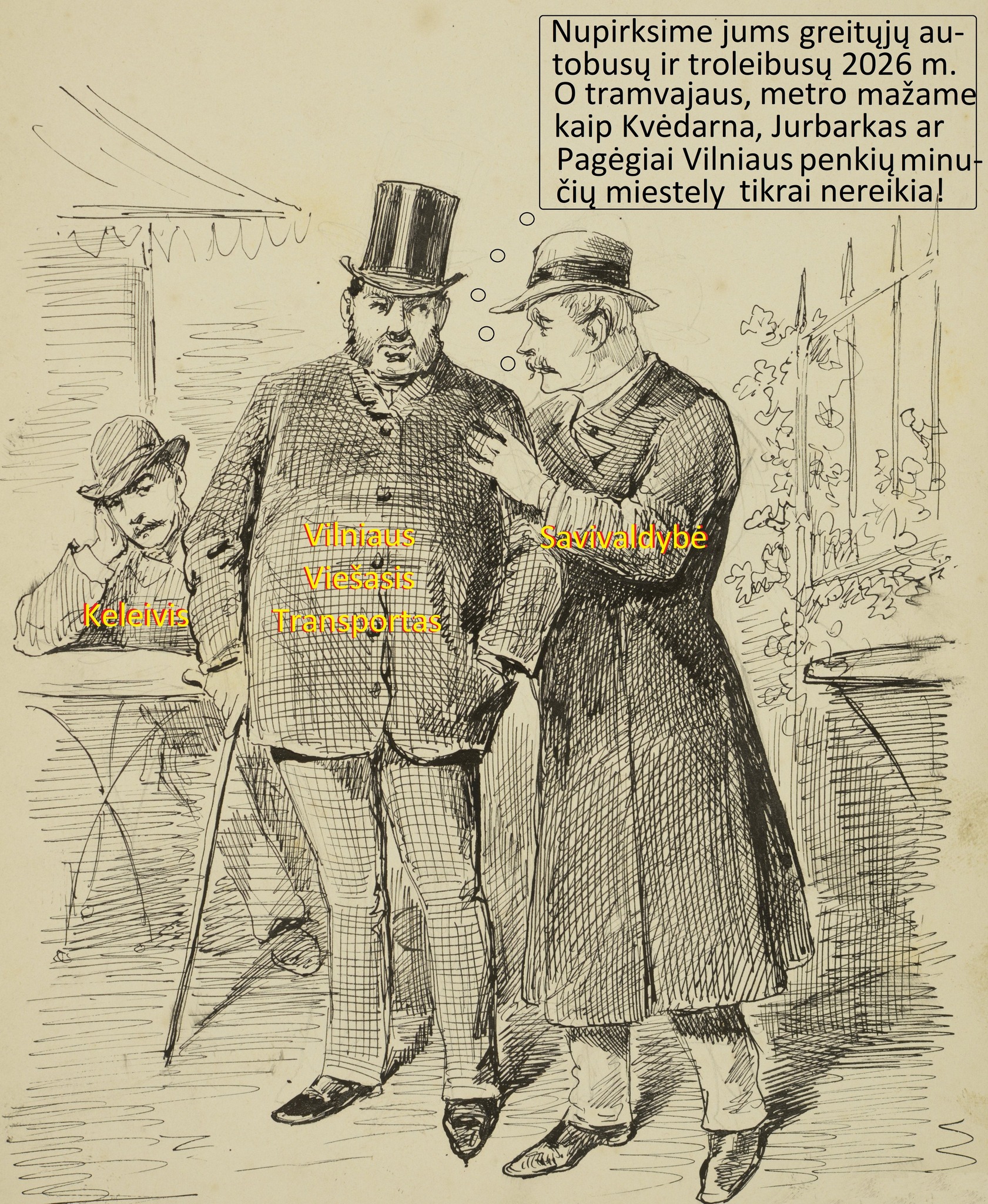 May be an illustration of text