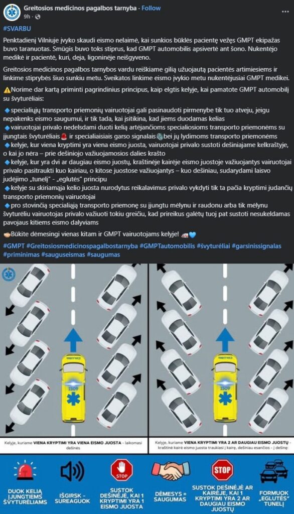 Masinė psichozė dėl susiaurintų kelių