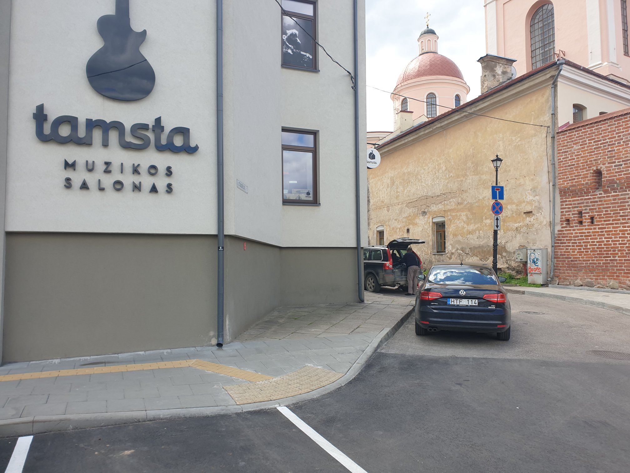 tamsta