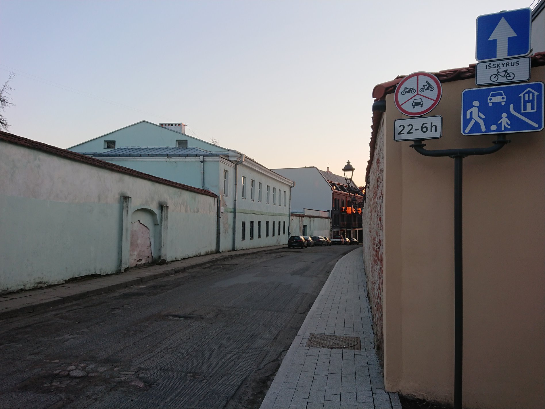 IŠSKYRUS