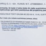 ormacija, iki kada ir kokiu būdu iki viešo susirinkima