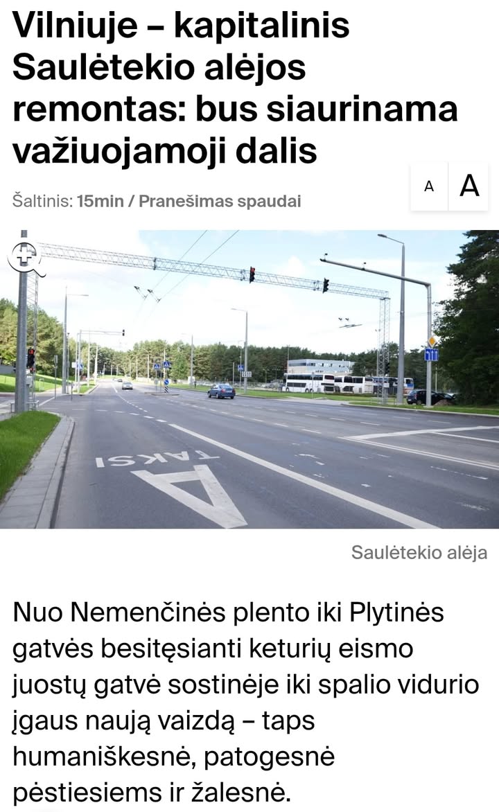Saulėtekio alėjos