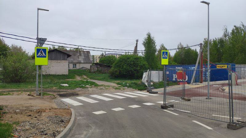 Dėmesio, dėmesio, nesaugi perėja!