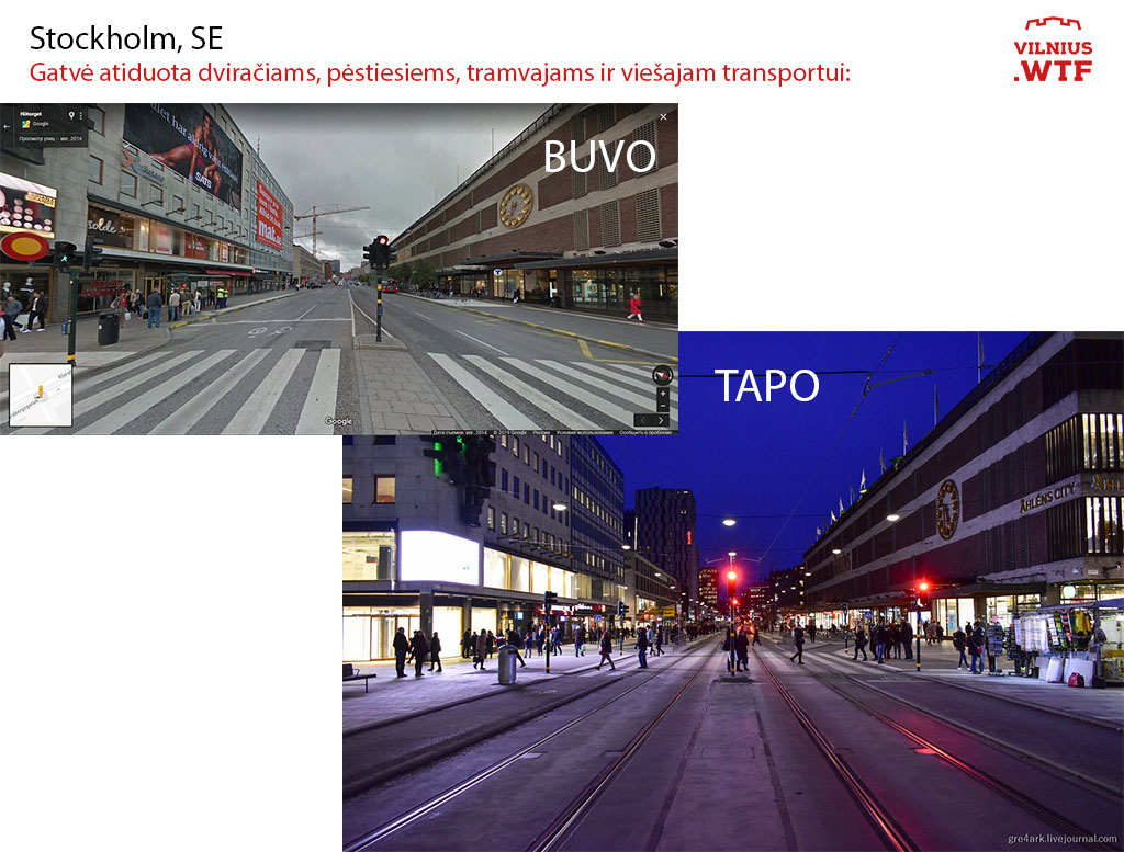 Gatvė atiduota dviračiams, pėstiesiems, tramvajams ir viešajam transportui: