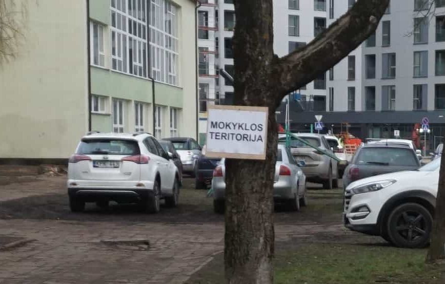 TERITORIJA