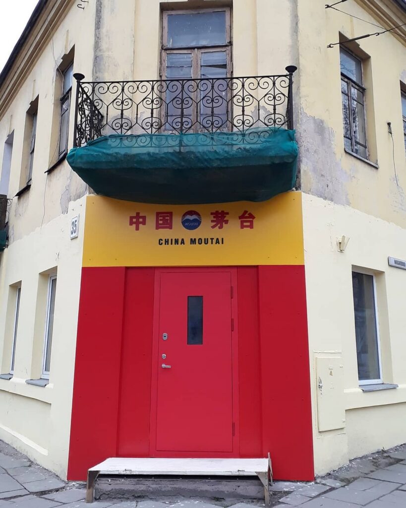 China Moutai